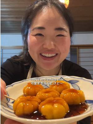 I never said I’d follow the recipe EXACTLY 😅 but I think they’re cuter as pumpkins! I thought grating would be the worst part of this recipe but I think it was actually the shaping lolol Should I try to follow this recipe EXACTLY and see what I get? 😅 レシピ通りに作るなんて一言も言ってないけどさすがに変えすぎたかな？😅 でもカボチャ形のほうが絶対かわいいでしょ！🎃 すりおろしが一番大変だと思ってたけど、本当にキツかったのは成形だった…笑 次はレシピ通りに作ったらどうなるか試してみようかな？😅 #japaneserecipe #mitarashidango #みたらし団子 #kabocha #かぼちゃ 