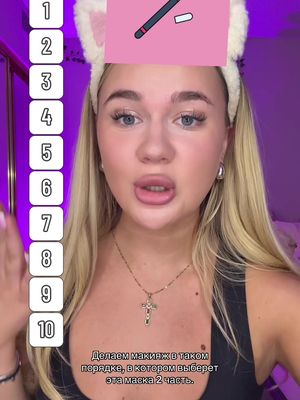 Insta-savchenkaaa💓