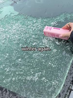 it’s multipurpose! #byoma #skincare #winter #winterskin #xyzcba 