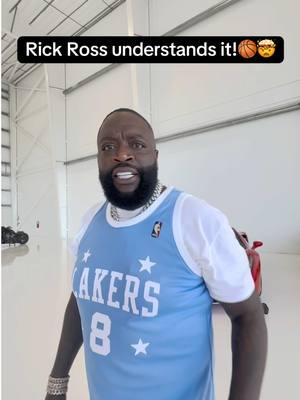 Rick Ross understands it now!🎯🏀 #RickRoss #NBA #LethalShooter 