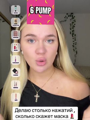 Insta-savchenkaaa💓