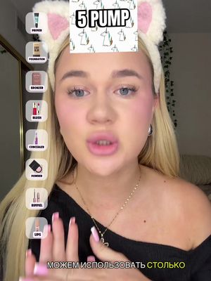 Insta-savchenkaaa💓
