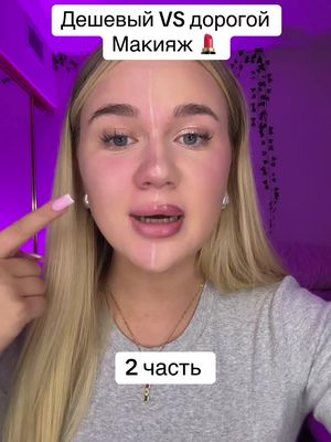 Insta-savchenkaaa💓