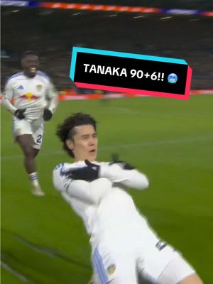 TANAKA DOES IT AGAIN!! 🥶 #LeedsUnited #Liverpool #PremierLeague #Tanaka #Japan 