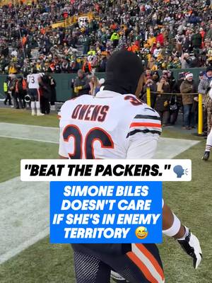 Simone Biles with some words of wisdom 😂 via @nfl #simonebiles #chicagobears #greenbaypackers