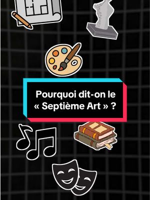 D’ailleurs, tu connais les 8e et 9e ? 🎮📰 #cannes2025 #onregardequoi #cinema #7e 