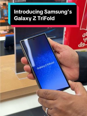 Just patiently waiting til Q1 of 2026 🥲 #galaxyztrifold #samsung #samsunggalaxy #foldablephone #trifold 