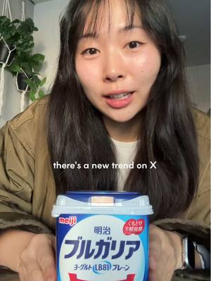 it should be with greek yogurt lol i will try again #japanese #japanesefood #yogurt #cheesecake 