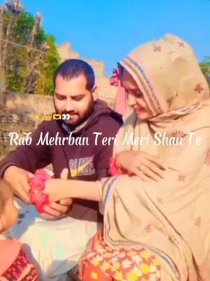 mujhe husband ne surprise diya 💕#Love#gajra#husband#viral#surprise
