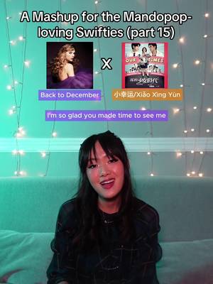 In honor of December, a mashup of Back to December by @Taylor Swift and 小幸运/Xiao Xing Yun (A Little Happiness) by Hebe Tien, two bittersweet songs about realizing how good someone was to you a little too late, and wishing you could go back 💔🥀 #swiftie #mandopop #ourtimesmovie #mashup #hebetien 