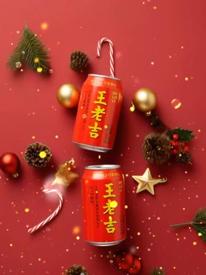 王老吉 からのクリスマスサプライズを楽しんで！ #王老吉 #爽快 #飲み物 #中華名物 #純天然 #クリスマス