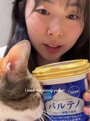 my redemption 😅 this time with greek yogurt omg i want to try with other cookies hehe #japanese #japanesefood #yogurt #trending #cookies 