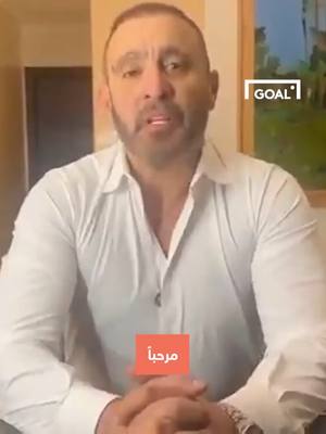 آخر ما كنا نتوقعه.. الممثل المصري أحمد السقا يوجه رسالة خاصة إلى إدارة ليفربول كي يعيدوا النظر بموضوع صلاح! 😳😅 #sports #sportsontiktok #sportstiktok