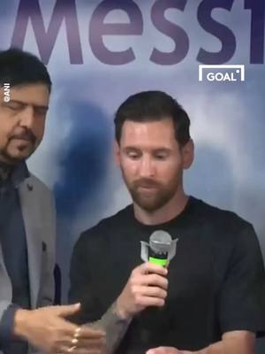 هكذا كشف ميسي عن تمثاله الجديد في الهند.. هل تعتقد أنه أعجبه فعلًا؟ 😅🇮🇳 #sports #sportsontiktok #sportstiktok
