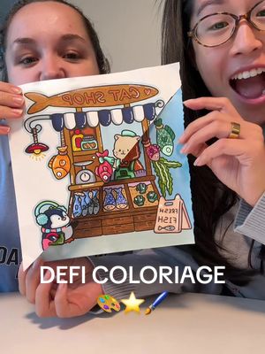 trop fun comme défi! 🎨 si vous vous demandez, oui toujours passion coloriage ici! @Lau Oliveira  concours homesense 100$ 💵 1- suis-moi  2- tag 1 amie (1 tag = 1 participation) 3- commente toutes mes vidéos depuis le 8 décembre jusqu’au 15 décembre #coloriage #cozycoloring 