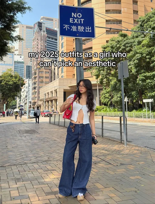 my 2025 outfits wrapped 🤝