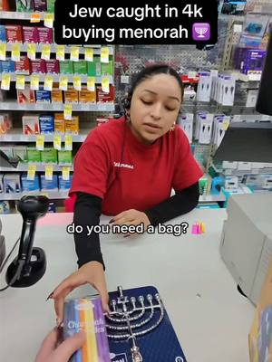 Happy Hanukkah to everyone out there. Go get ya menorahs from Walgreens 🕎🕯️ #jewish #hannukah #pov #walgreens #jewishtiktok 