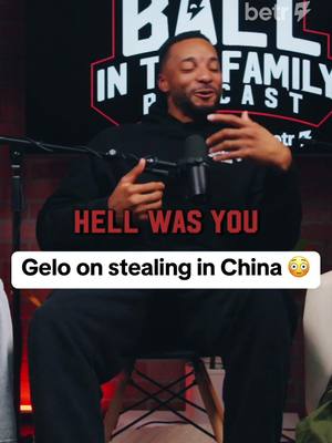 Gelo tells us what really happened in China 👀 #gelo #college #ucla #basketball #NBA 