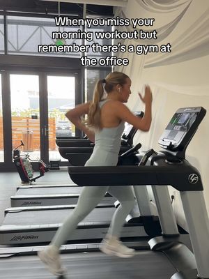 We ❤️ the office gym 