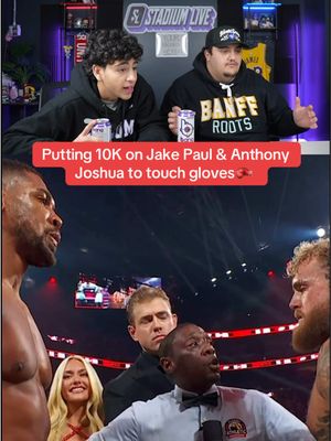 Putting 10K on Jake Paul & Anthony Joshua to touch gloves💀 Predict on sh*t you won't find anywhere else only on Stadium Live📲 #boxing #jakepaul #anthonyjoshua #fight #sports 