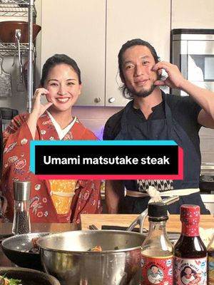 Cooking up steak with @Kimono Mom using her umami sauce 🥩🍄 Steak with Umami Butter Sauce • Sear steak in a hot pan until desired doneness • Add butter and baste • Turn heat off • Add ¼ cup @umami_kimonomom  • Add 2 stalks green onion, chopped • Add 2 matsutake, thinly sliced • Let residual heat melt everything together Simple. Rich. Pure umami. @国山ハセン approves  #FYP #Cooking #cookingtiktok #steak #kimonomom