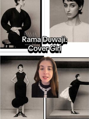 Rama Duwaji meets The Cut #ramaduwaji #fashion #zohranmamdani #fashiontrends #celebritystyle 