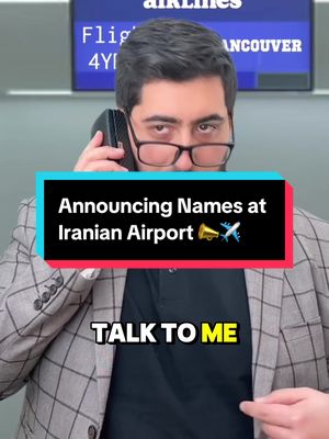 Persians stay butchering the easiest names 😂  IB: @Christina Mavronas  #fyp #iranian #persian #airport 