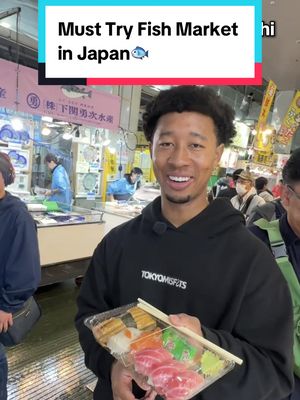 Did you know you can eat fresh fatty tuna for around $1 at Karato Market in Yamaguchi Prefecture? The fishermen here serve up this incredible seafood every weekend. You can’t forget to try the famous pufferfish, which you can enjoy in several different ways.   Make sure to plan your next trip here with @JAPAN AIRLINES【公式】 quick and convenient domestic flights, plus their “JAL Guide to Japan” website.  #FlyJAL #japan #yamaguchi  #japantravel #pr