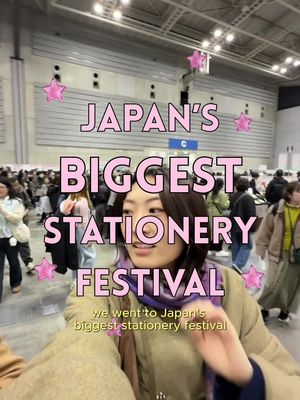 Back at Japan’s biggest stationery festival but this time was WAY more of a battle to try and see products at all of the booths. Japan is known for their high-quality, innovative, and unique stationery and they always win awards for it. As a life-long stationery lover, I always have to go to this festival to check out the latest goods.  I didn’t get as much this time, but should I do a haul?? Let me know in the comments!  #stationery #haul #japan #tokyo 