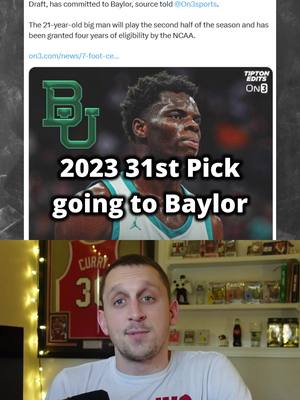 An NBA Draft pick is coming to college basketball…. #nbadraft #cbb #collegehoops #baylor #NBA 