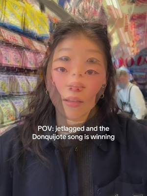 #help #donquijote #tokyo #jetlag 