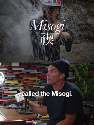 Put your misogi on your calendar for 2026 and stick to it! #planning  #calendar 