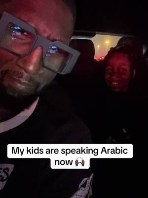 #sudanese_tiktok #grandparents #arabictiktok #norules 