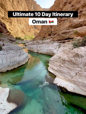 Save my 10 Day Oman Itinerary 🇴🇲 Itinerary at a Glance!  2 days Muscat 1 day Wadi Shab 2 days Wahiba Sands 1 day Jebel Akhdar 2 days Nizwa 1 day Dimaniyat Islands Day 1-2  Explore Mutrah Souq and the fort overlooking the old town. Wake up early and go to Sultan Qaboos Mosque for the opening at 8am. Spend 1-2 hours here and spend the day exploring more of Muscat or lounge at the hotel or go to one of the many beaches. For sunset hike up to Hamriyah Viewpoint.  Day 3 Leave Muscat and stop at Bimmah Sinkhole on your way to Wadi Shab. Spend the day hiking to Wadi Shab. This is a natural canyon pool right in Tiwi and it was the highlight of our trip. There are some crazy canyons, waterfalls and cliff jumping spots. We stayed the night in Tiwi! Day 4-5 Head to your desert camp! Explore the dunes for sunset Do one of the desert camp activities like camel riding, hot air balloon riding, or just simply walk into the dunes. We stayed at Thousand Nights Camp and loved it. Day 6 Explore the area of Jebel Akhdar and stay in a cool hotel in the mountains. Do some hiking or relax, taking in the views.  Day 7-8 Walk around Nizwa and go shopping and enjoy some of the cafes and restaurants. Make sure to go to Nizwa Fort, the old souq and the wall walk! Day 9 head back to Muscat and  cruise to the Dimaniyat Islands by going  on a half day boat tour. These islands are beautiful and is a must on any Oman trip. You need to book this in advance and most tours leave from Muscat. Day 10 fly or bus out of Muscat. Oman is only a 6 hour bus from Dubai