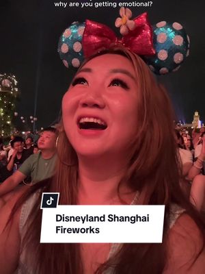 So many things worth celebrating in 2025 but looking forward to so many amazing things in 2026! Happy new year!! 🎈  #disneyland #disneylandshanghai #disneyfamily 