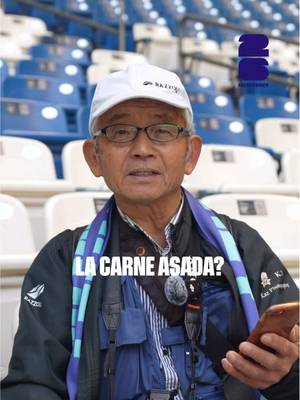 Ya andamos practicando algunas frases regias para recibir a todos nuestros hermanos japoneses durante la Copa Mundial de la FIFA 2026™️. 🇯🇵🏆🫶🏼 お時間をいただき、誠にありがとうございます, Kazuto Yamada. 😊 #WeAreReady #SomosMonterrey #Somos26 #FIFAWorldCup #TikTokDeportes 