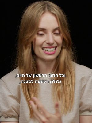 "זה היה הכבוד הגדול של חיי" #StrangerThings5 #דבריםמוזרים