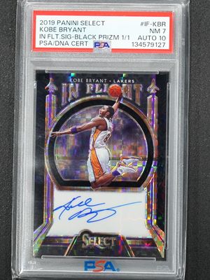 INSANE Story of Last 1/1 Kobe Autograph Card EVER 😳 #sportscards #kingofthekards #cardshow