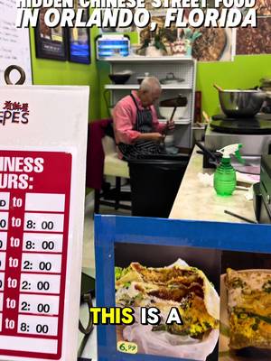 This is a Hidden Chinese Street Food Stall in East Orlando!  It’s called TT Crepes hidden inside Mei’s Supermarket featuring authentic Chinese jianbing crepe street food 🇨🇳🔥 Menu Highlights include  • Crunchy, savory Jianbing Chinese crepes (egg, scallions, crunchy cracker, spicy or classic sauce) 🍳🥢   • Tender beef & chicken wraps with sesame + optional peanut sauce  These flaky, foldable crepes are a staple Chinese street breakfast food (called jianbing), now brought to Orlando  Check them out asap -  📍 Where: 10681 E Colonial Dr, Union Park, Orlando, FL 32817 inside Mei Supermarket 🕐 Hours: ~11:00 AM–8:30 PM (closed Wed) — the price was also reasonable 
