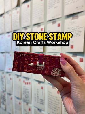 took a chance booking this but loved it!! made my own custom stone stamp of my Korean name!! I’ve ALWAYS wanted to do this because I write a lot of letters and looove DIY activities!! This one is in Insadong, Seoul, which is a really cute area with tons of shops, cafes and restaurants.  The workshop is in English and takes about 1.5 hours. I booked it on Klook for $40!  #customstamp #seoulkorea  #koreatravel #klookpartner #insadong 
