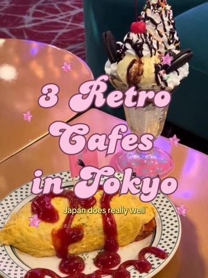 I've been checking out all of the retro style cafes here in Tokyo, and here are a few of the ones I've been loving recently.  Japan is filled with kissatens (traditional Japanese coffeehouses), but the ones in this video are a bit different because they aren't actually long established cafes; they are simply ones that make you feel like you've traveled back in time. Each one has a different vibe, but they all give you that same nostalgic feeling. I have a personal favorite, but which one would you want to visit??   Cafes mentioned: 💖 Showa cafe sepia 🪩 27 Kissa ☕️ SD Coffee #tokyo #tokyocafes #cafehopping #shelbyscafediary 