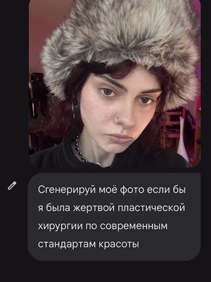 Тгк itsvisualnoise 🖤