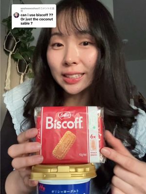 @weeheewoohooに返信 trying the yogurt cheesecake with biscoff! #japanese #japanesefood #yogurtcheesecake #biscoff 