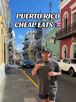PUERTO RICO CHEAP EATS 🇵🇷🐸 #streetfood #puertorico #puertorico🇵🇷 #food #travel 