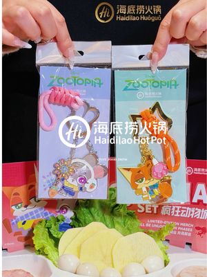 OMG STOP EVERYTHING! 🚨 Haidilao just dropped the collab of the YEAR and I'm literally SCREAMING! 🎬✨ The Disney Zootopia collab starting January 16th is an absolute NO-BRAINER!  🐰January  🦊February  Here's the tea on how to snag ALL the exclusive merch (but hurry - it's FCFS and quantities are LIMITED!):  Free Gift🎁 1️⃣Choose ZOOTOPIA SET A OR B: Set A: Shrimp, crab stick, sweet corn, broccoli, napa cabbage - giving fresh veggie energy! 🥦 Set B: Beef rolls, luncheon meat, quail eggs, lotus root, zucchini, lettuce - ultimate fuel-up vibes! 🥩 → FREE limited edition Zootopia chopsticks! 🥢 2️⃣🎭 PREMIUM NOODLE SHOW SET ($24.99): Get your choice of Set A or B PLUS the limited Carrot or Spinach Dancing Noodles with the ACTUAL Zootopia theme song playing! 🎵🥕 → Score an exclusive themed keychain instead! 🔑 3️⃣🎟️ GOT MOVIE TICKETS?! Show your Zootopia ticket stub at check-in → Get the "I'M GOOD" collab apron! 👩‍🍳 Already the best hot pot experience in town, but add Disney magic❤️And rumor has it... more Disney collabs are coming this year! 👀✨ Mark your calendars: JANUARY 16th! First come, first served, so don't sleep on this!  All gifts limited quantity, rules subject to store！Haidilao will have more Disney collaborations coming later this year #HaidilaoUS #Haidilao #Zootopia #HaidilaoxDisney #HaidilaoDisney   