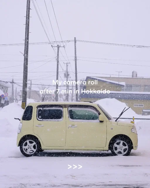 Snowy peaks, steamy onsen (hot springs), sparkling ice festivals ❄️ Welcome to winter in Hokkaido 🇯🇵