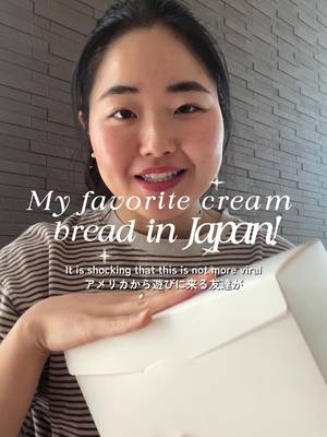 80% air!!  I get asked a lot what snacks are worth trying in Japan, so this year I figured I’d share some of my personal favorites! Part 1: Hattendo custard cream bread 🤍 #japansnacks 