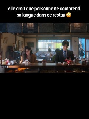 notre nouveau kdrama fav 💕 COMMENT TRADUIRE CET AMOUR ?, c’est dispo ! #kdrama #kimseonho #corée #canthislovebetranslated #goyoonjung