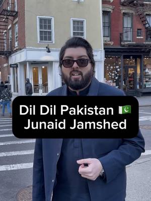 Dil Dil Pakistan Junaid Jamshed #fyp #foryoupage #fypシ #viral #foryou 