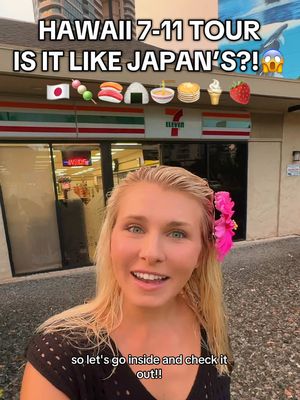 I was SO pleasantly surprised, especially by the ICE CREAM SECTION!😋 Full taste test coming tomorrow so you know what’s worth it, and what’s not! #japan #hawaii711 #hawaii #oahuhawaii #711haul  